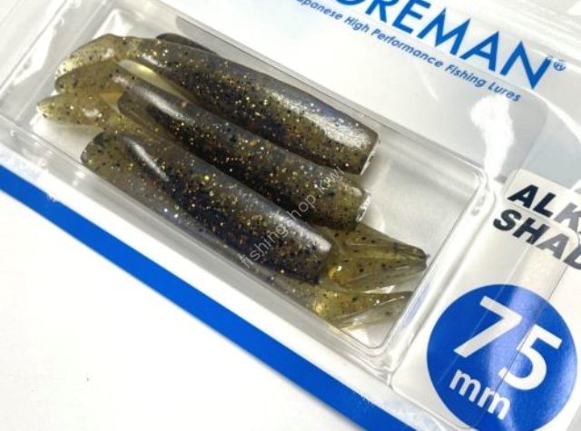 COREMAN Alkali Shad 75mm #045 Hazedonko