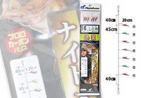 HAYABUSA Setouchi Night Mebar 5-0.8