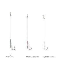 DAIWA Gekkabijin One Touch Assist Hook SS Short #S