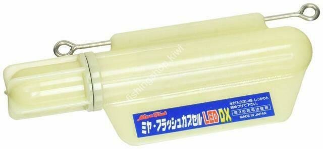 MIYA EPOCH Flash Capsule LED/DX