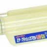 MIYA EPOCH Flash Capsule LED/DX