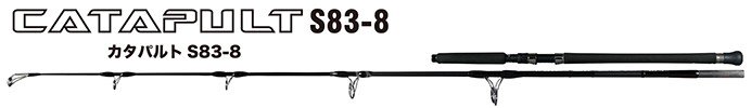 XESTA Catapult S83-8