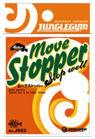 Jungle Gym J503 MOVE Stopper L