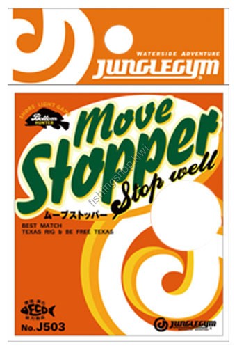 JUNGLE GYM Move Stopper [Black] L (30pcs)