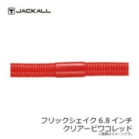 JACKALL Flick Shake 6.8 Clear Visa Credit