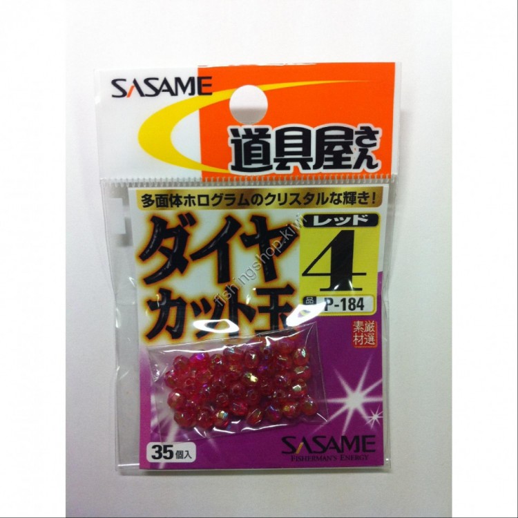 SASAME Diamond Cut P-184 [Red] 4mm (35pcs)