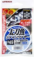 DECOY Katsuichi BT-70 Tachiuo Fine Wire 3.5m #49