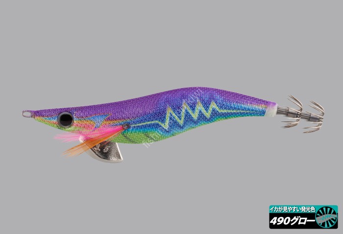 YAMASHITA Egi-Oh Q Live Search 3 #R08 CRZ Lures buy at Fishingshop