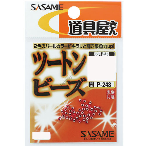 SASAME Two Tone Beads P-248 [Red&Silver] #4 (32pcs)