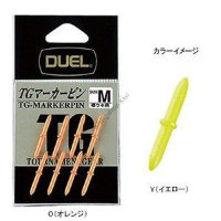 Duel TG Marker pin MY Discontinued
