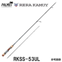 ANGLERS REPUBLIC PALMS Rera Kamuy RKSS-53UL
