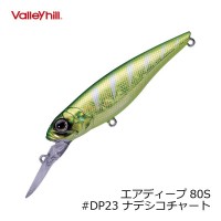 VALLEY HILL Air Deep 80S DP23 Nadeshiko Chart