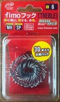 FIMO Dragon Shield Treble Hook MHSP Value Pack #6 (30pcs)