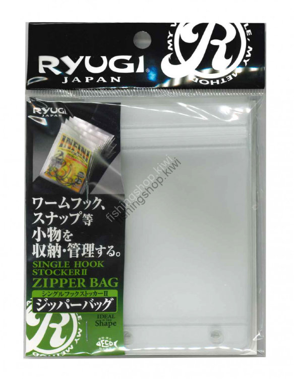 RYUGI BSZ124 Single Hook Stocker II Zipper Bag