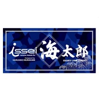 ISSEI Umitaro Logo Sticker 370