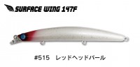 JUMPRIZE Surface Wing 147F # 515