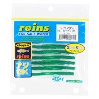 REINS Aji Adder 2'' #G12 Kabra Green GS
