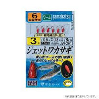 Gamakatsu JET WAKASAGI (Smelt) HOSOJI Red Gold 6 pcs JW201 3-0.6