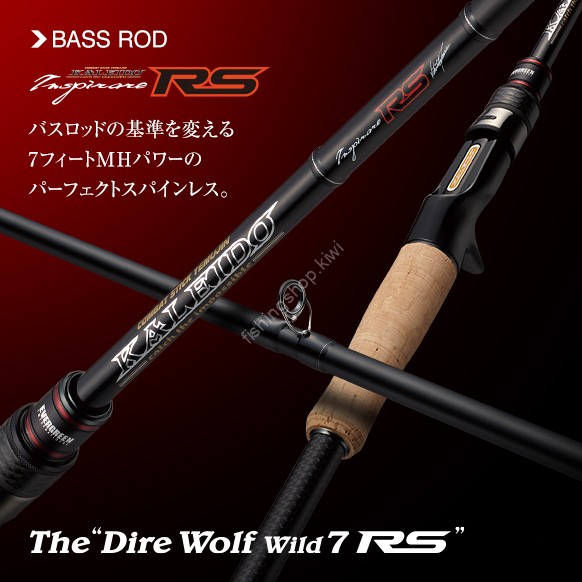 EVERGREEN Kaleido Inspirale Dire Wolf Wild 7RS IRSC-70MHR-SXF Rods