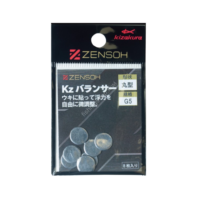 KIZAKURA Zensoh kz Balancer Round Type G5 (8pcs)