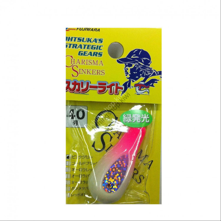 FUJIWARA SCULLY LIGHT #40 PINK GLOW