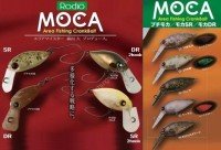 RODIO CRAFT Moca Rattle DR 2hook (SS) #36 24 Nobu