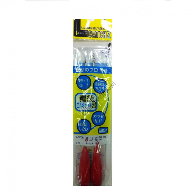FUJIWARA L Catch II Fixed Type [Red] #27 (2pcs)