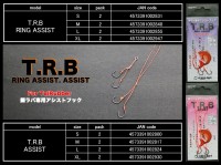 ICHIKAWA FISHING T.R.B Assist XL