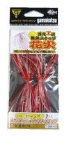 GAMAKATSU Kabakatsu Kobo Fish Snap Hanabi [Red]