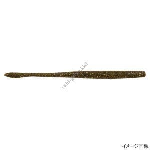 BERKLEY PBMSHW7-GPM Magnum Hit Worm 7