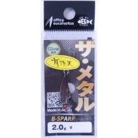 OFFICE EUCALYPTUS B-Spark 2.0g Uchoten #G Majora Red Glow