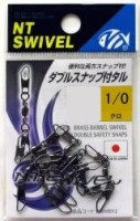 NT Swivel Double Snap with Swivel [Black] #11 (8pcs)