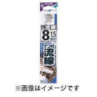 Sasame AA101 Can incl. with RYUSEN Line ( White )6 1