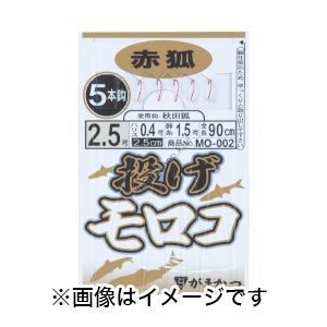 GAMAKATSU Nage Moroko Shikake Kitsune [Red] 2.5-0.4