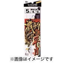 SASAME Gekizuri Sen Hirame C-117 1 Hook 5-4