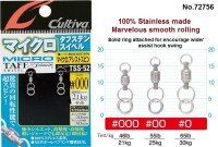 OWNER No.72756 (TSS-52) Micro Taff Stainless Swivel-Assist Spin #0
