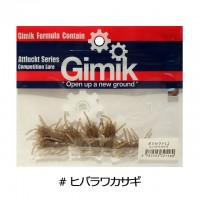 GIMIK Gimisect 1.2 Feco #002 Hibara Wakasagi