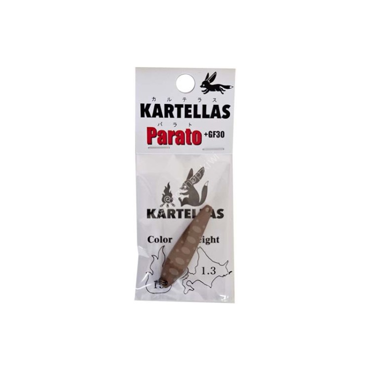 KARTELLAS Parato +GF30 1.3g #19 Wood BR Yamame