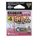 GAMAKATSU A1 Bottom Master [White] #9 (14pcs)