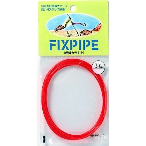 TOHO Fix Pipe [Red] 0.8mm