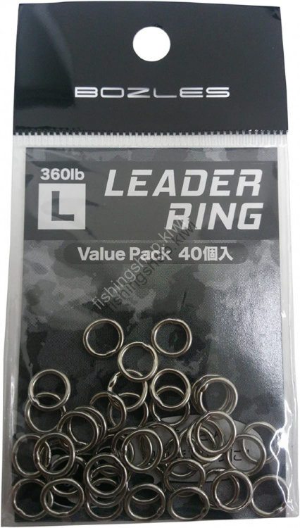 Bozles S-4 Leader ring L