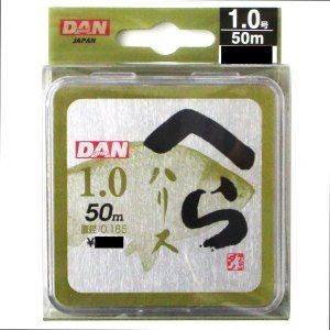 DAN Hera Harris [Clear] 50m #1 (1kg)