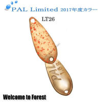 FOREST Pal Limited (2017) 1.6g #LT26 Glow Ore Gold,