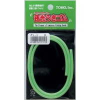 TOHO Luminous Snow Rubber [Pink] M