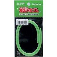 TOHO Luminous Snow Rubber [Pink] M