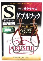 SASAME N-301 Arushi / Sakuramasu Double Hook (Fluorine Coat) S