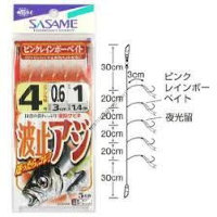 Sasame S-866 WAVE Stop AJI (Horse Mackerel) Pink Rainbow Bait 4