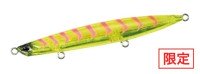 DUO Beach Walker Wedge 120S #CLA0769 Hotta UV Clear Chart Gigo G