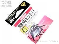 GAMAKATSU Koi Kaku Hineri [Black] #11 (15pcs)