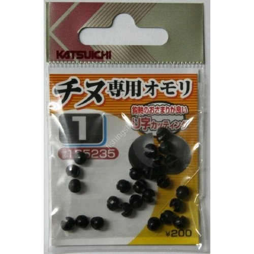 DECOY Chinu Exclusive Weight # 1